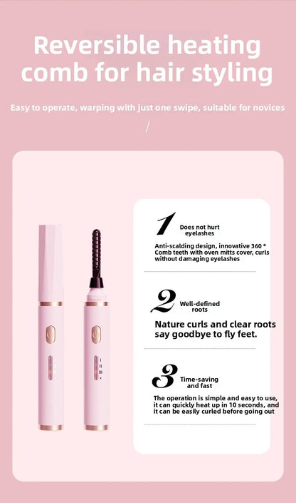 1PC New electric eyelash curler with USB charging electric eyelash curler, anti scalding and curling device, eyelash beauty tool